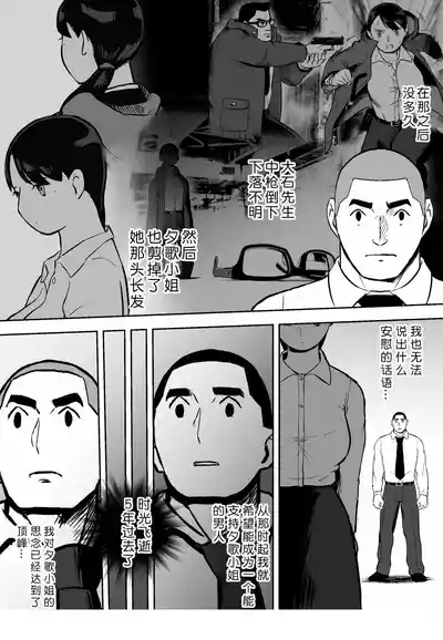 第109页图