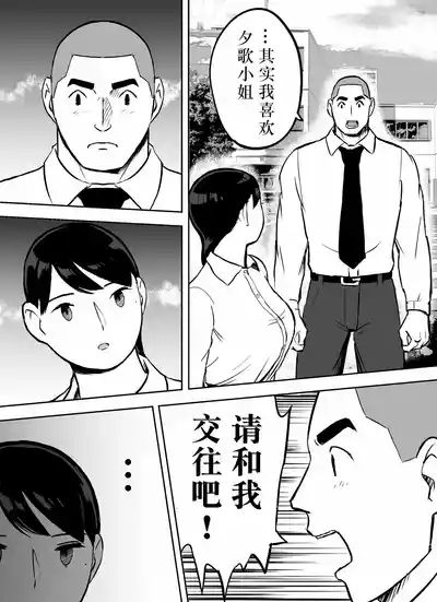 第113页图