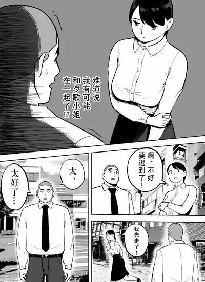 第117页图