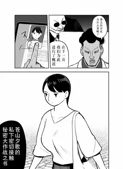 第121页图