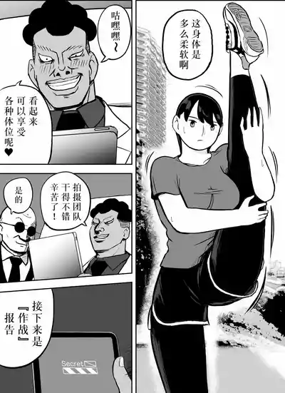 第125页图