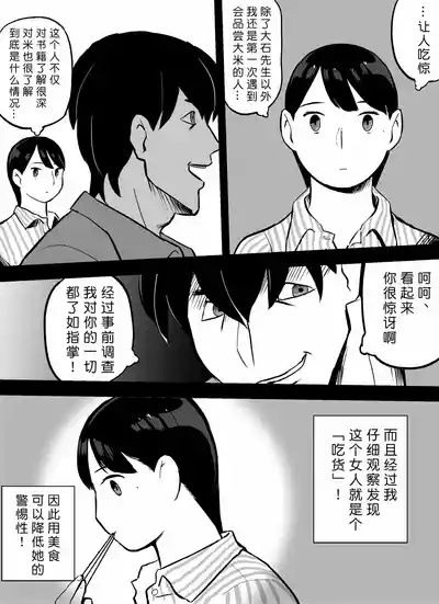 第129页图