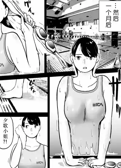 第133页图
