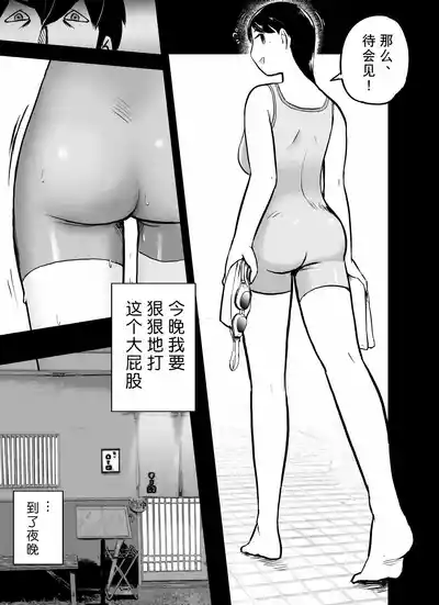 第137页图