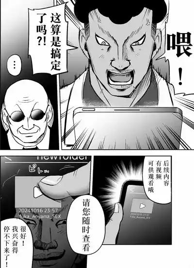 第141页图