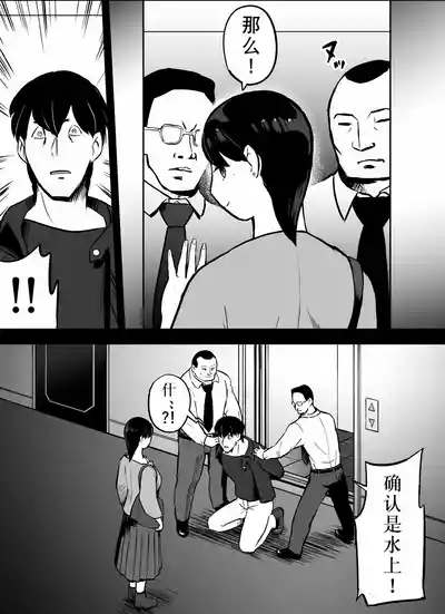 第149页图