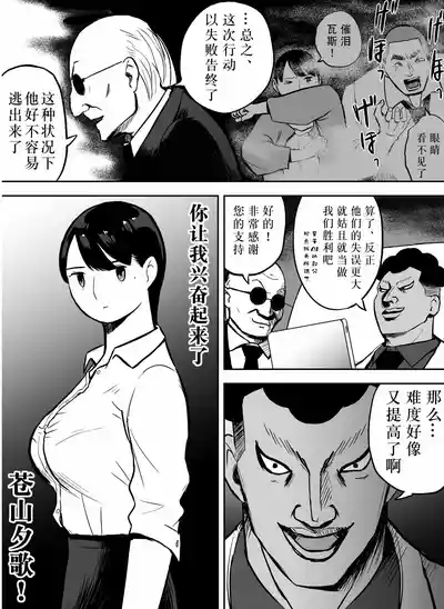 第161页图