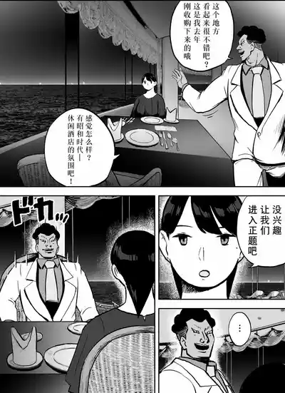 第173页图