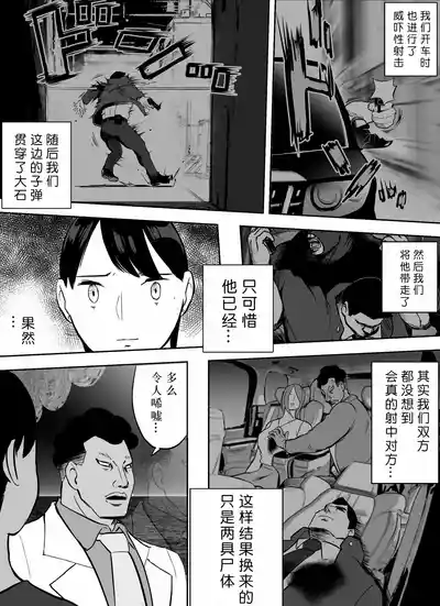 第177页图