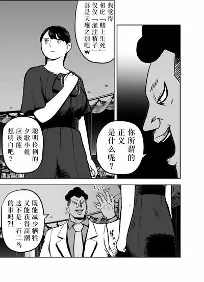 第181页图