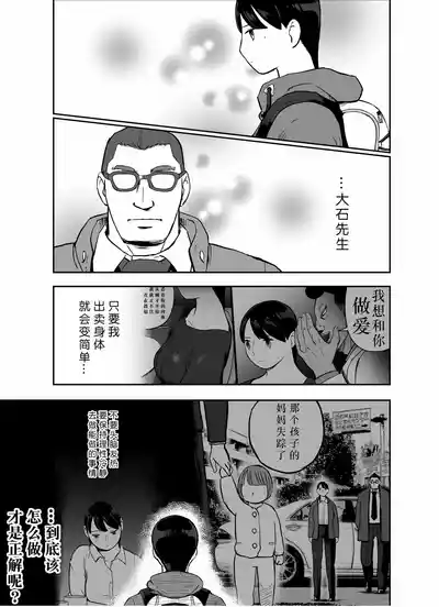 第185页图