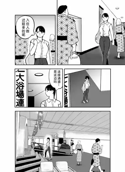 第205页图