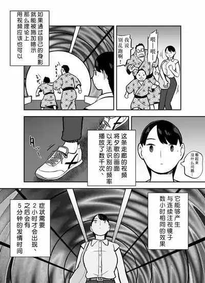 第209页图
