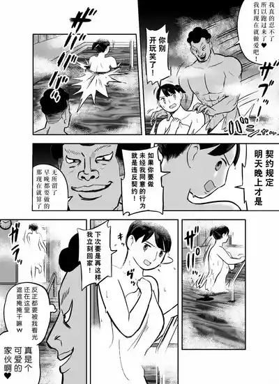 第221页图