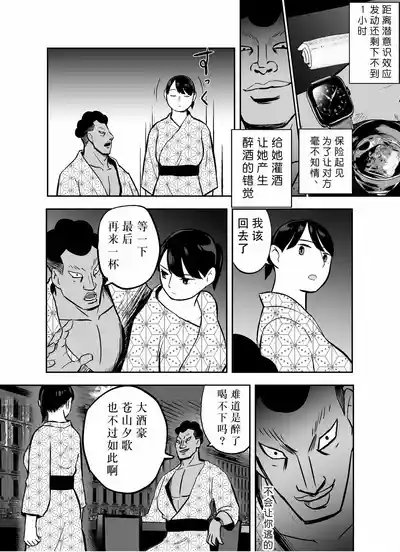 第225页图