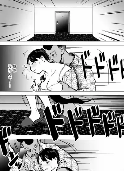 第237页图