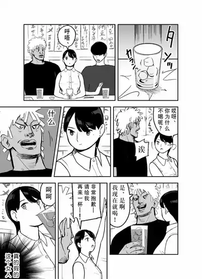 第25页图