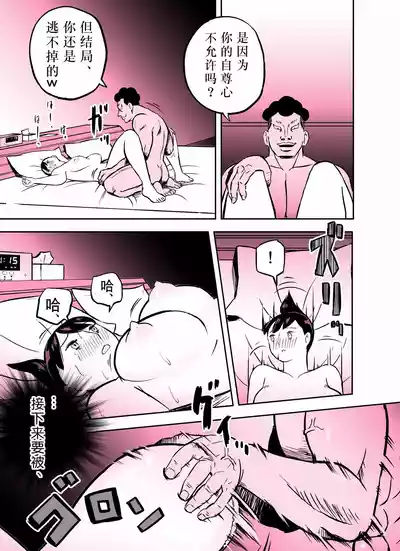 第281页图