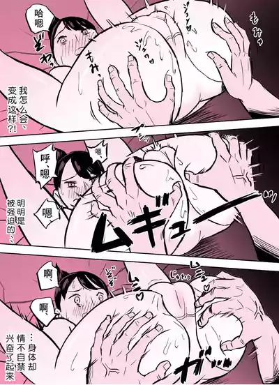 第285页图