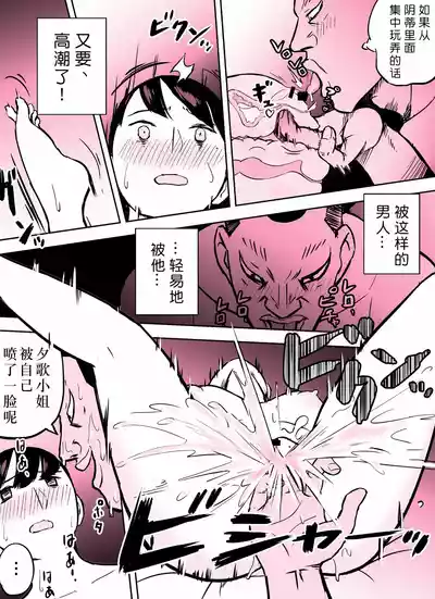 第297页图