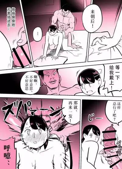 第325页图