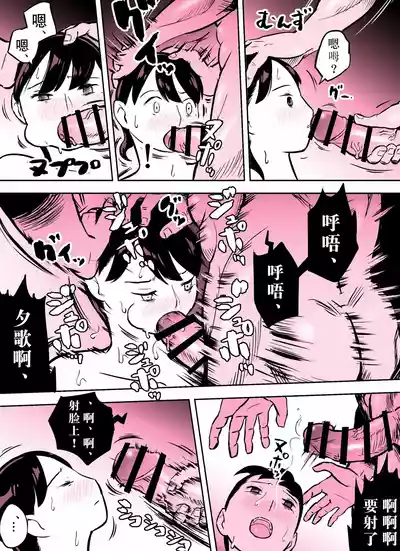 第349页图