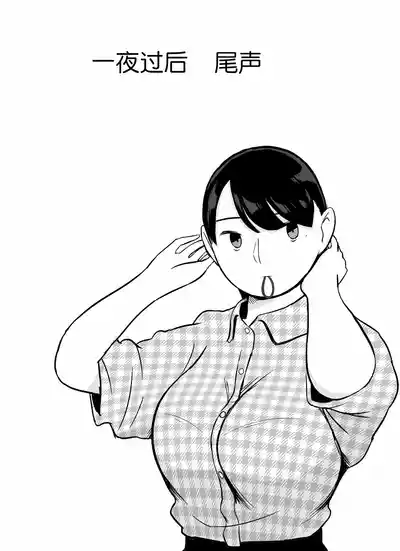 第369页图