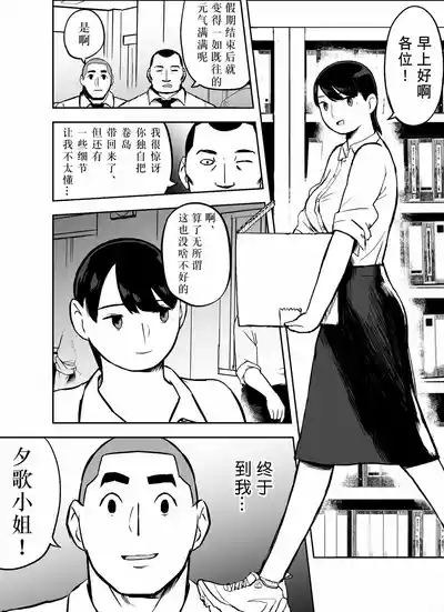第377页图
