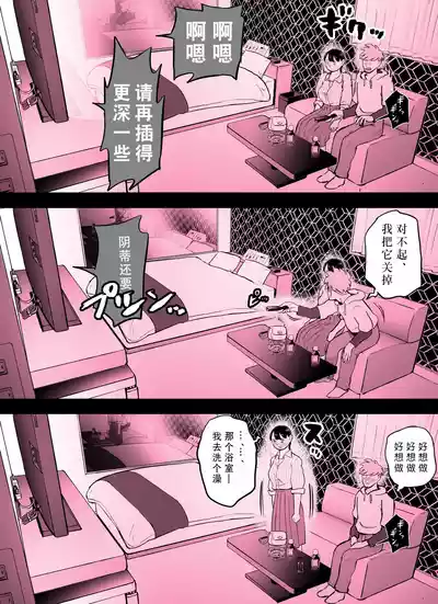 第385页图