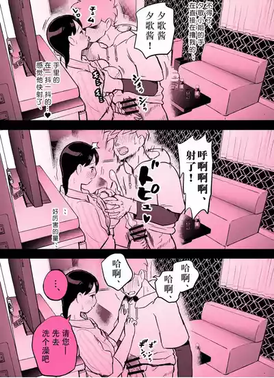 第389页图