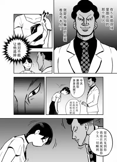 第65页图