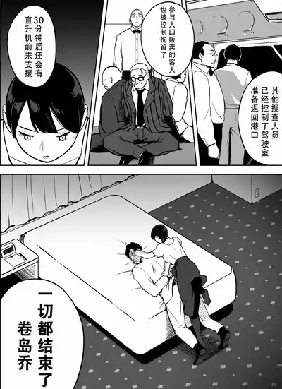 第85页图