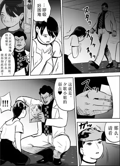 第89页图