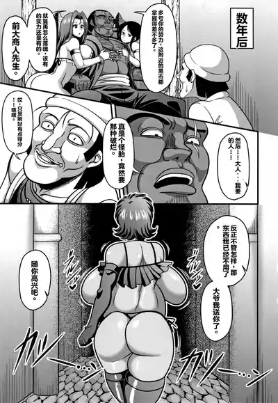 第165页图