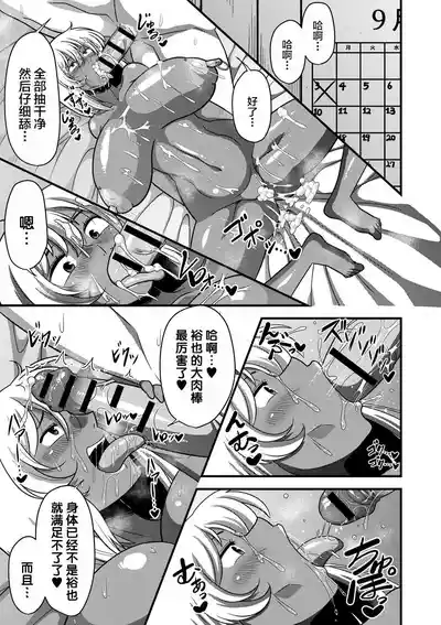 第189页图