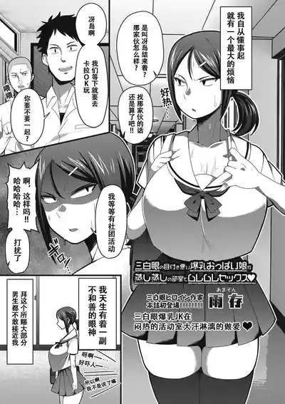 第201页图
