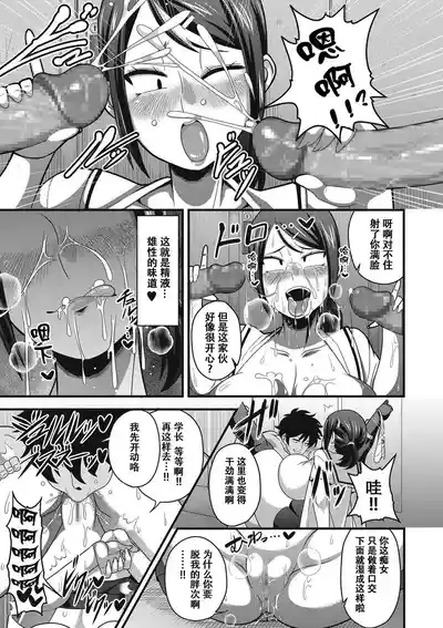 第205页图