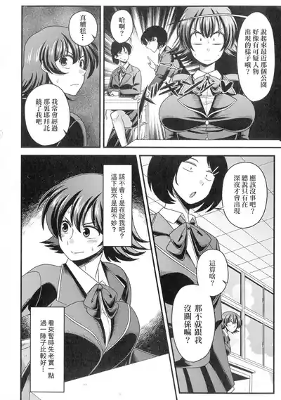第57页图