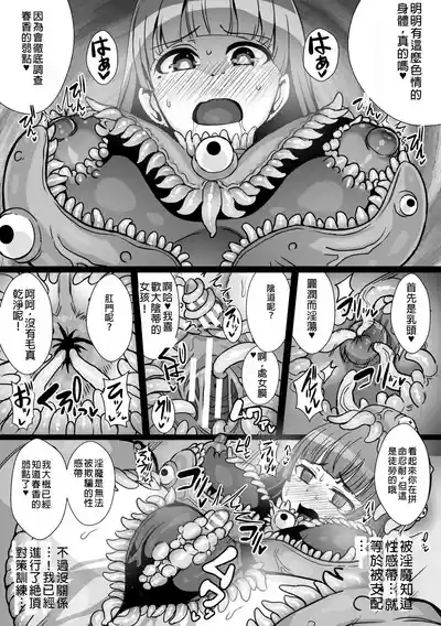 第25頁圖