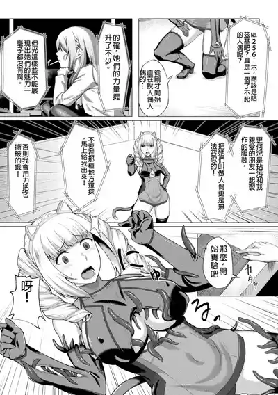第41頁圖