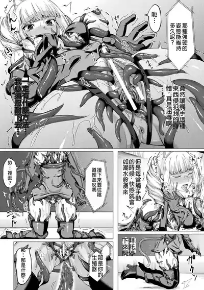 第45頁圖