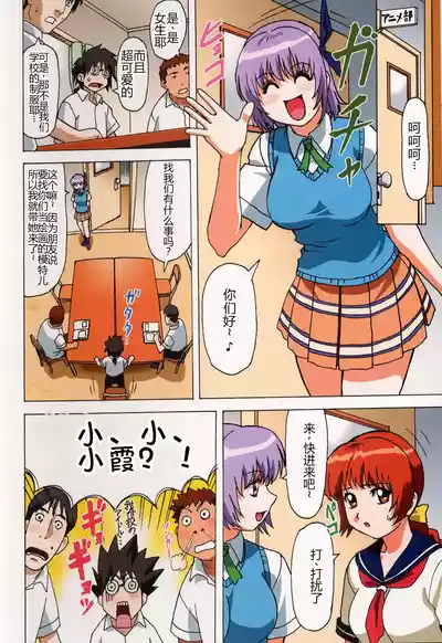 第9頁圖