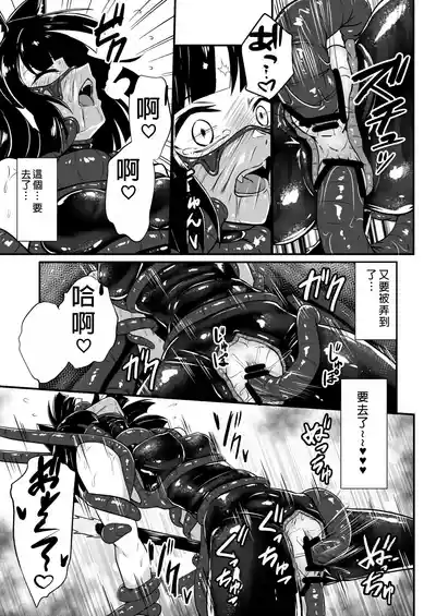 第29頁圖