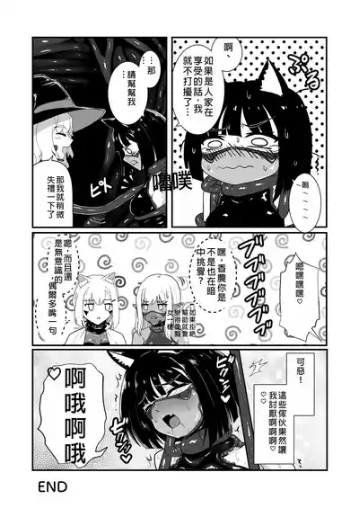 第33頁圖