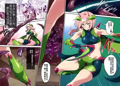 第1頁圖