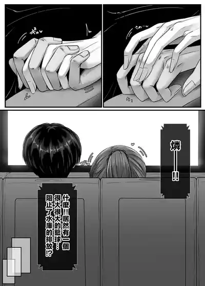 第17頁圖