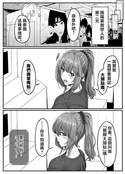 第25頁圖