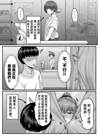 第33頁圖