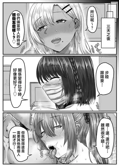 第93頁圖