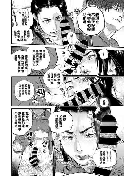 第149页图